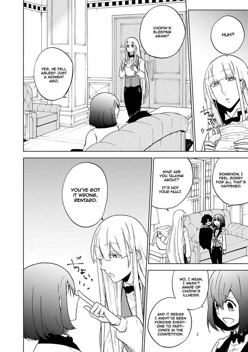 Page 29 Chapter 7 Classi9