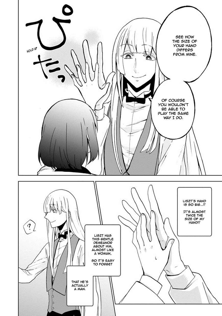 Page 6 Chapter 7 Classi9