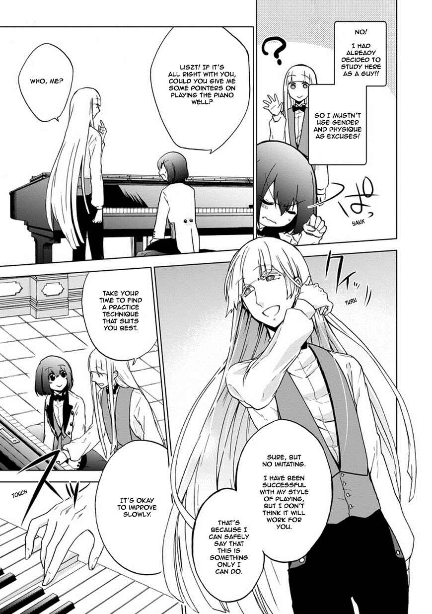 Page 7 Chapter 7 Classi9