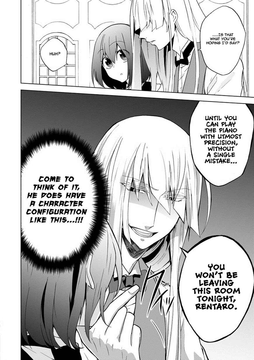 Page 8 Chapter 7 Classi9