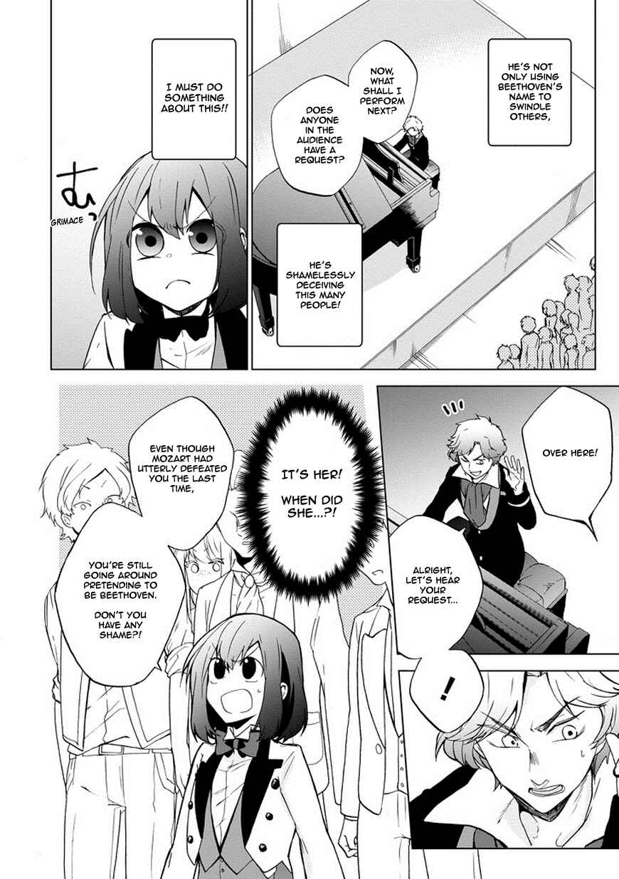 Page 11 Chapter 8 Classi9