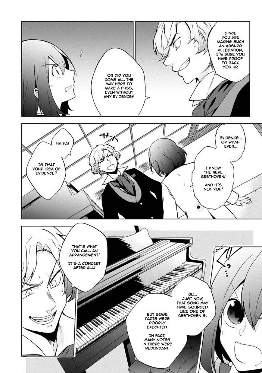 Page 13 Chapter 8 Classi9