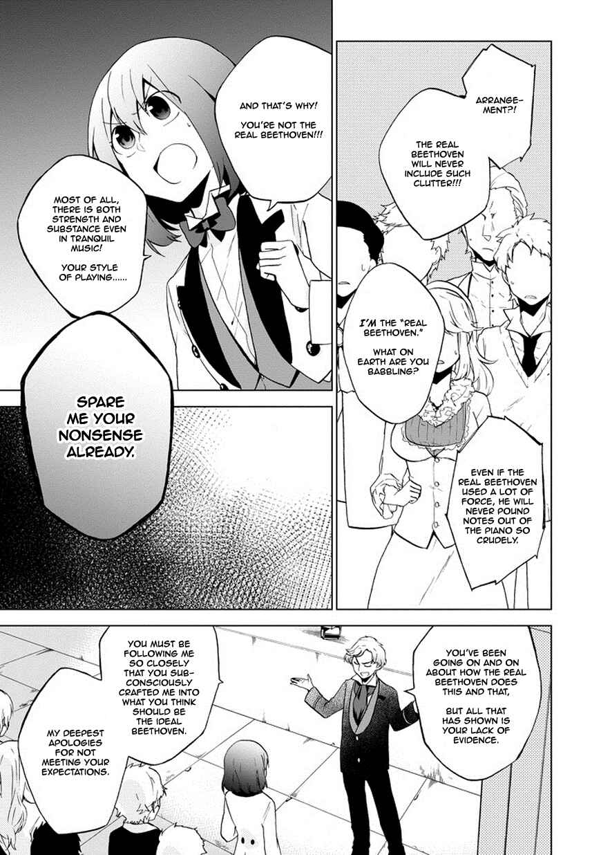 Page 14 Chapter 8 Classi9