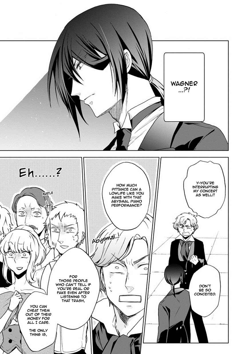Page 18 Chapter 8 Classi9