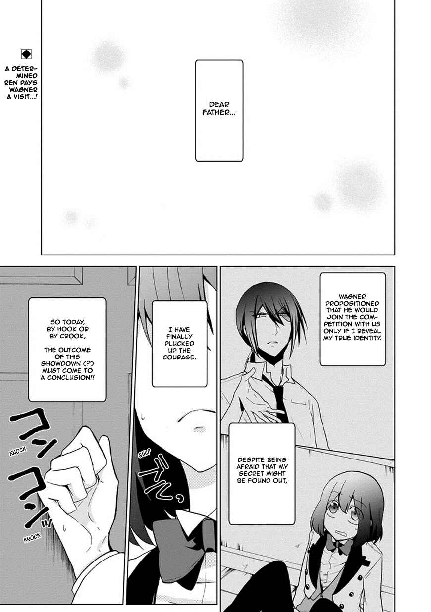 Page 2 Chapter 8 Classi9