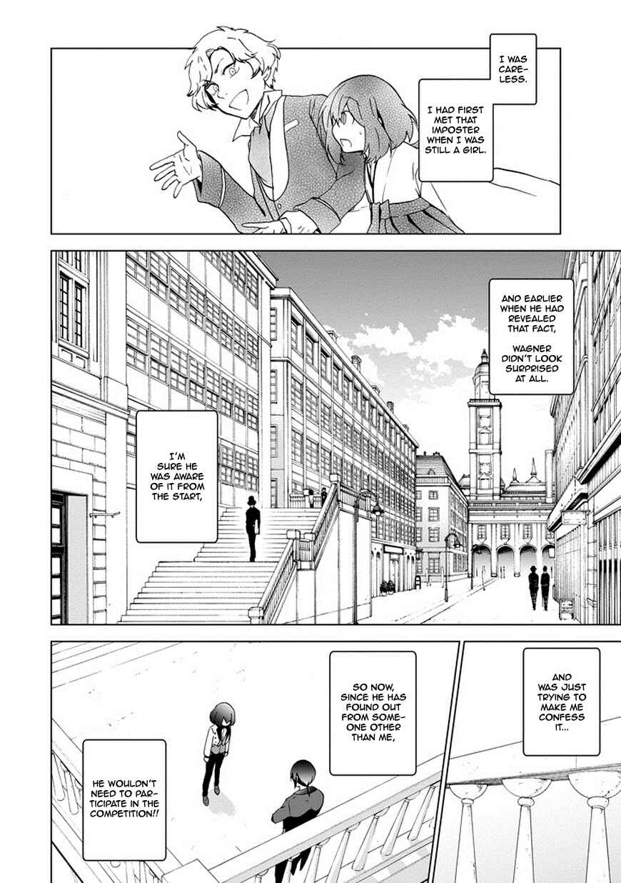 Page 25 Chapter 8 Classi9