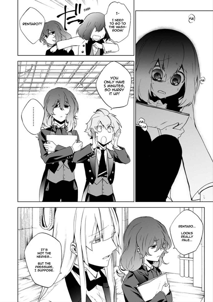 Page 32 Chapter 10 Classi9