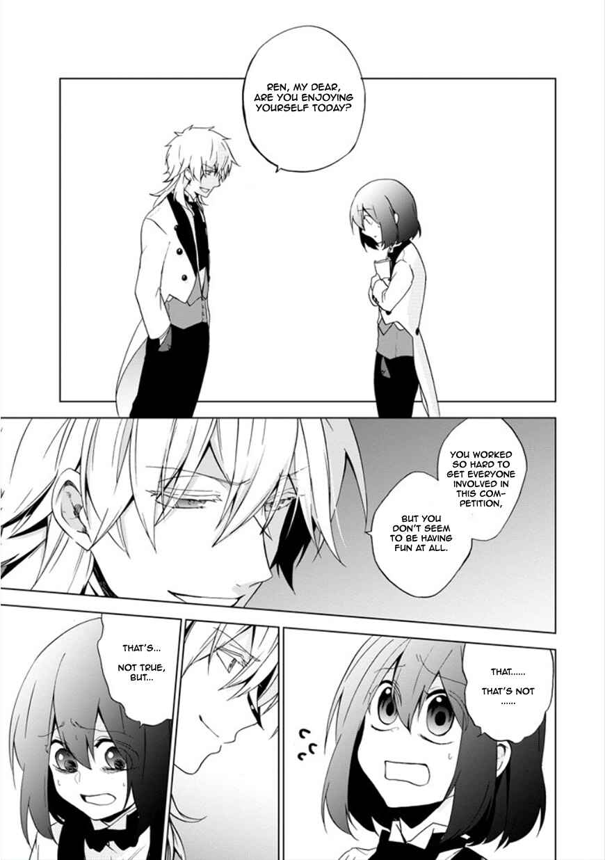 Page 37 Chapter 10 Classi9