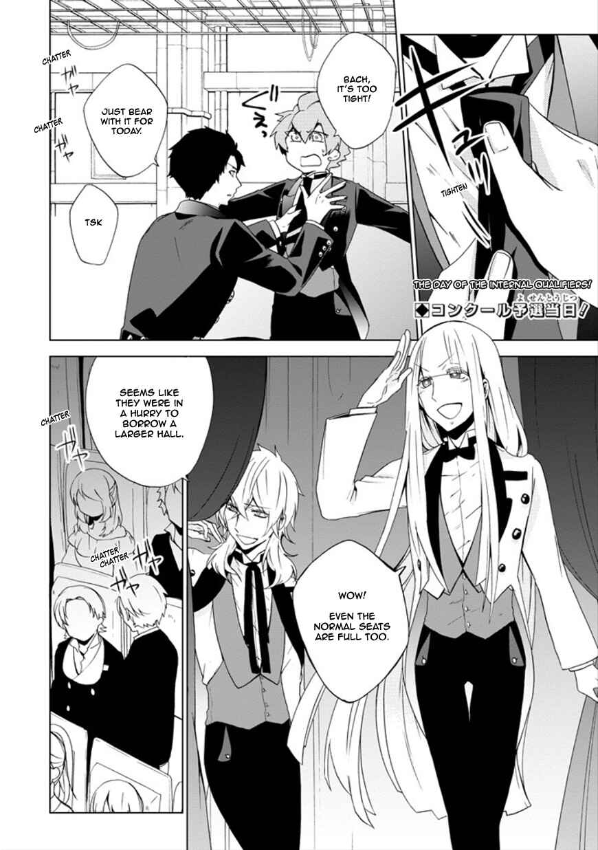 Page 4 Chapter 10 Classi9