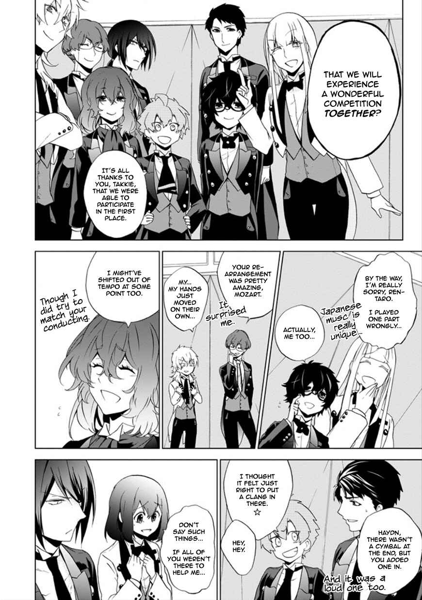 Page 49 Chapter 10 Classi9