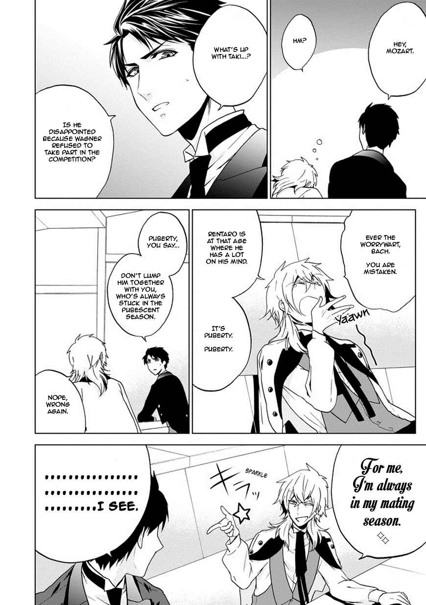 Page 12 Chapter 5 Classi9