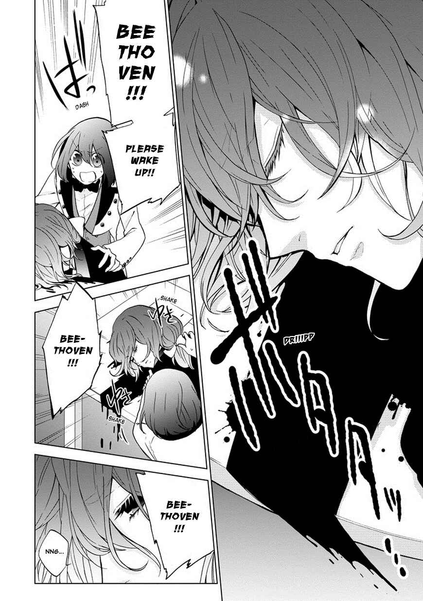 Page 14 Chapter 5 Classi9