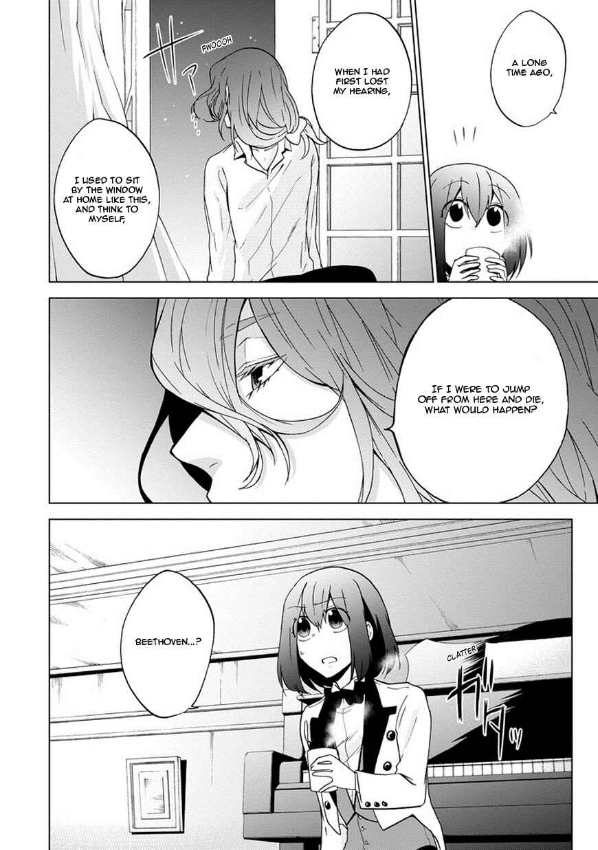 Page 27 Chapter 5 Classi9