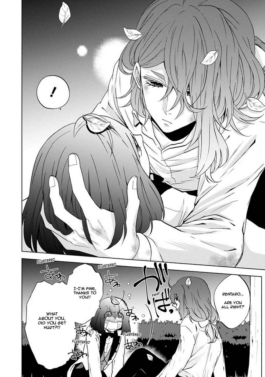 Page 33 Chapter 5 Classi9