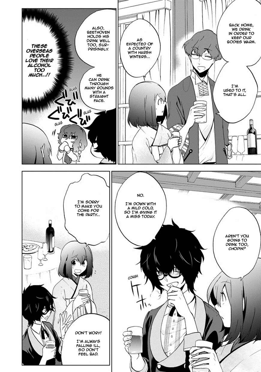 Page 18 Chapter 3 Classi9