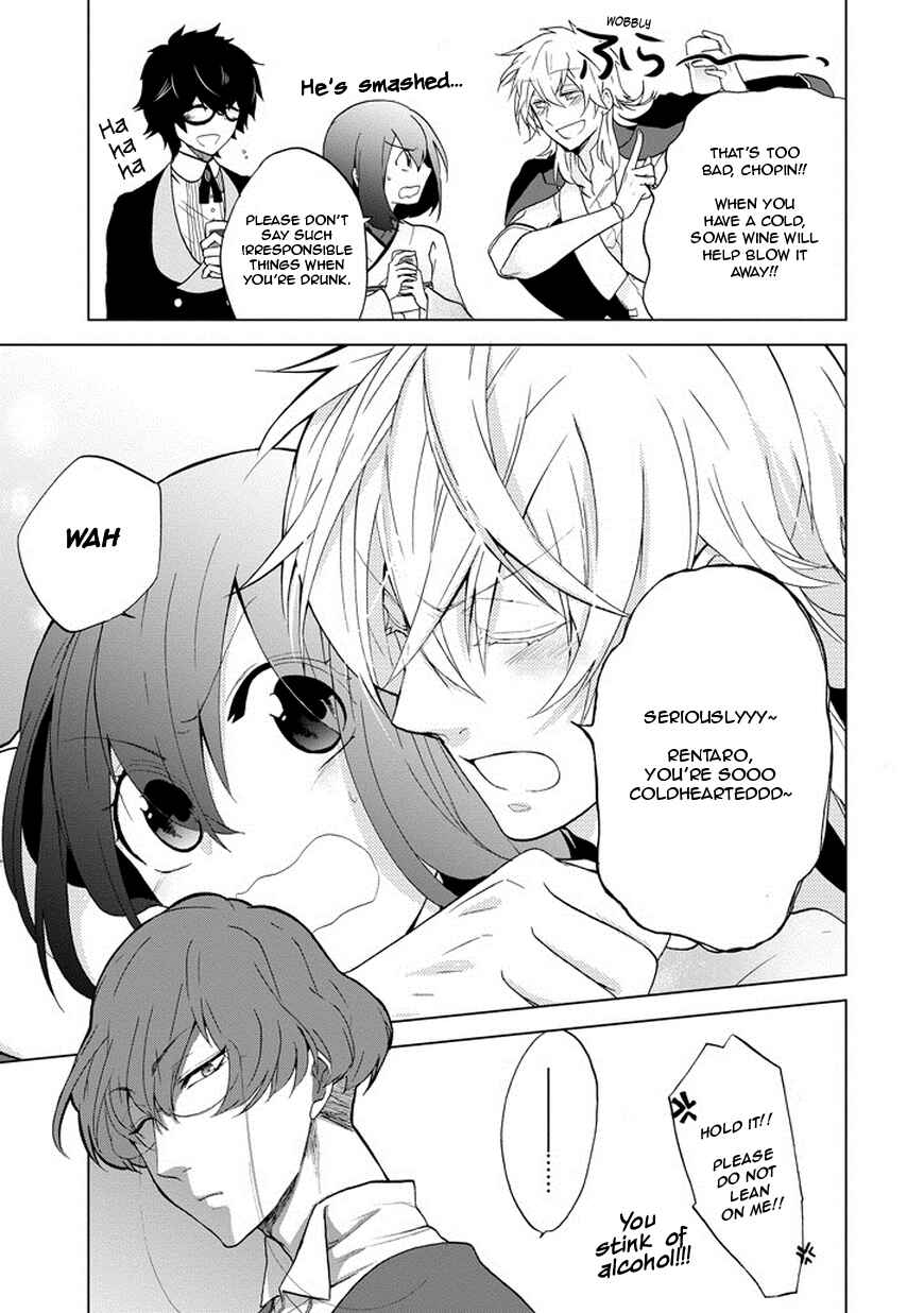 Page 19 Chapter 3 Classi9