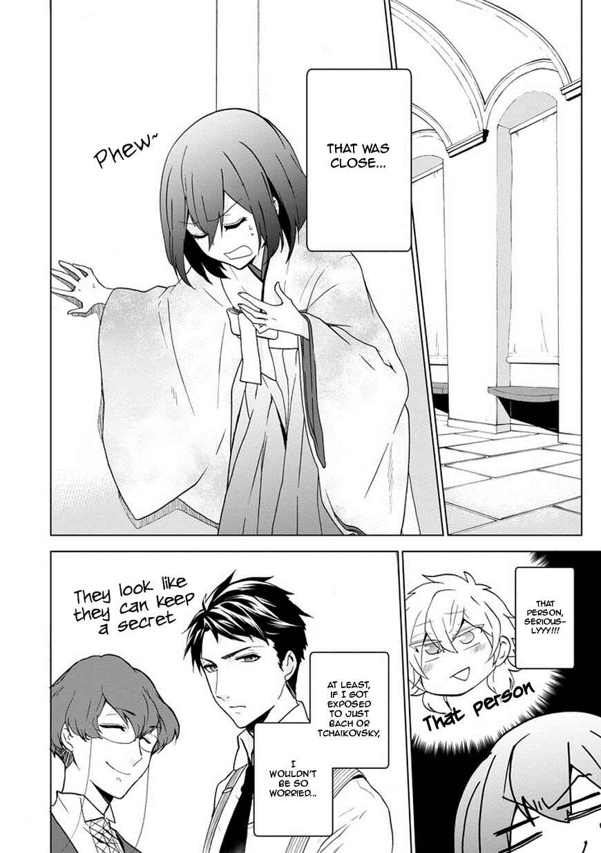 Page 22 Chapter 3 Classi9