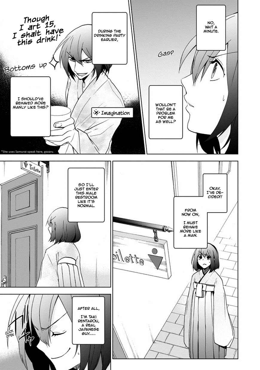 Page 23 Chapter 3 Classi9