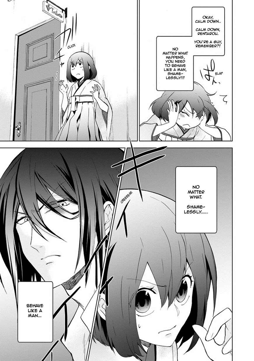 Page 25 Chapter 3 Classi9
