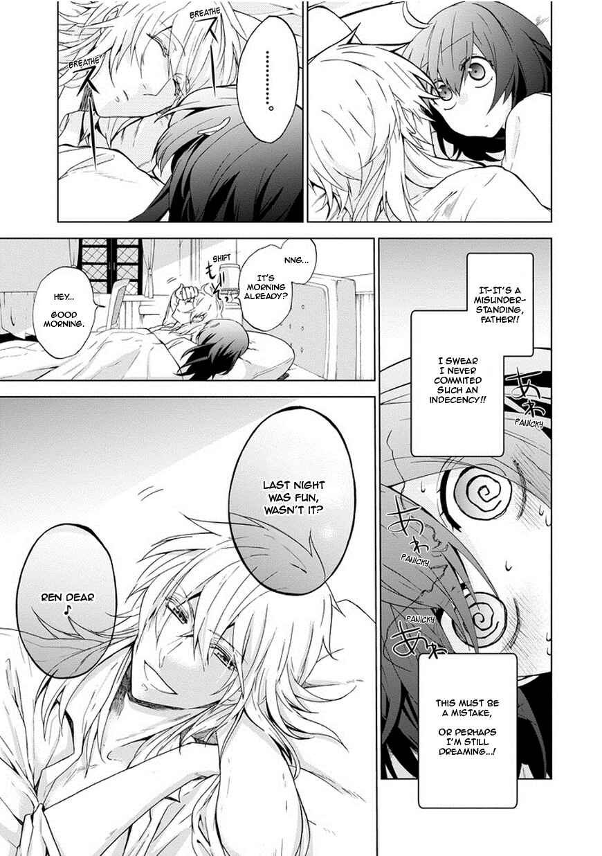 Page 3 Chapter 3 Classi9