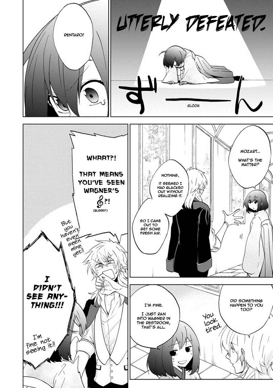 Page 30 Chapter 3 Classi9