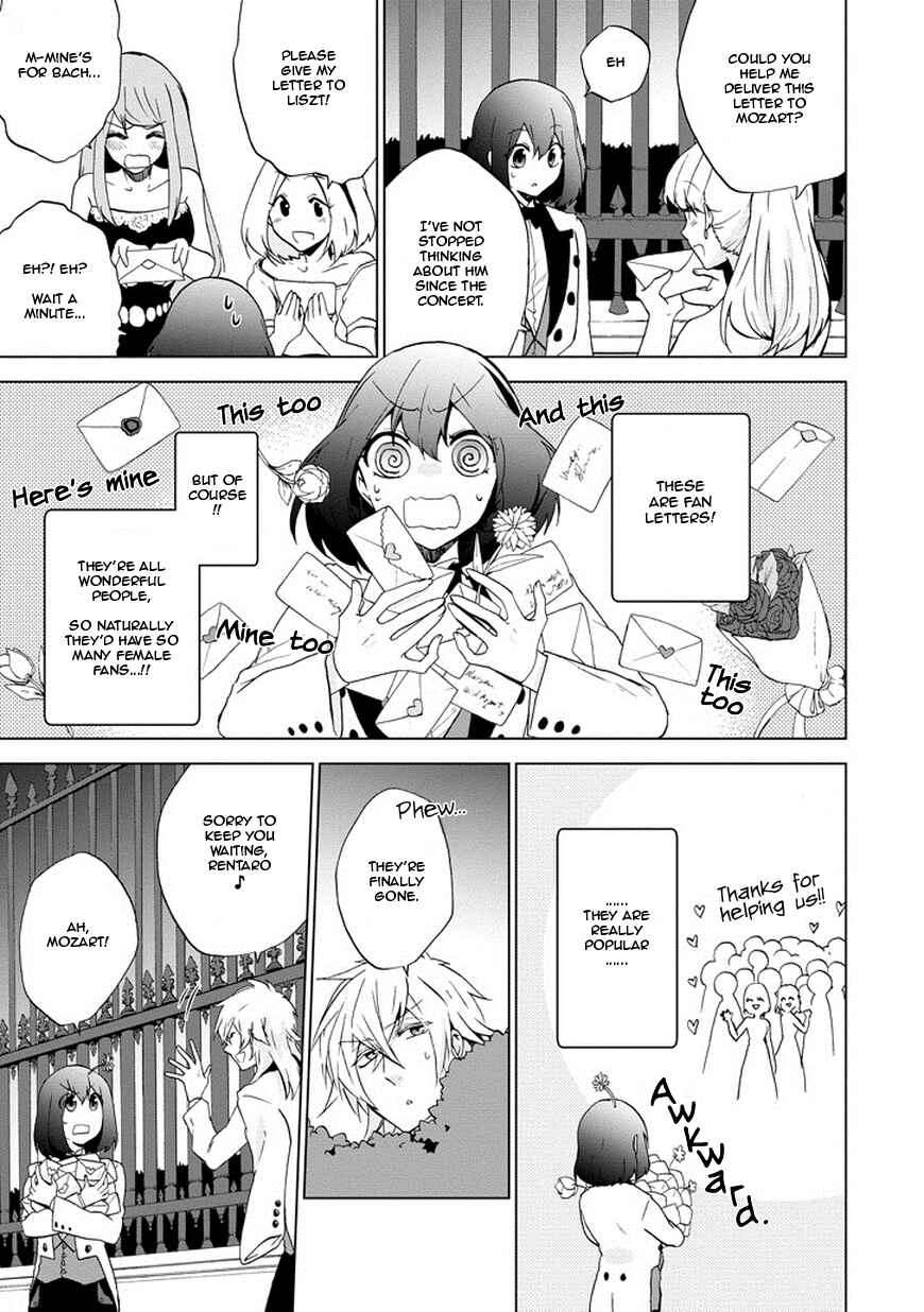 Page 7 Chapter 3 Classi9