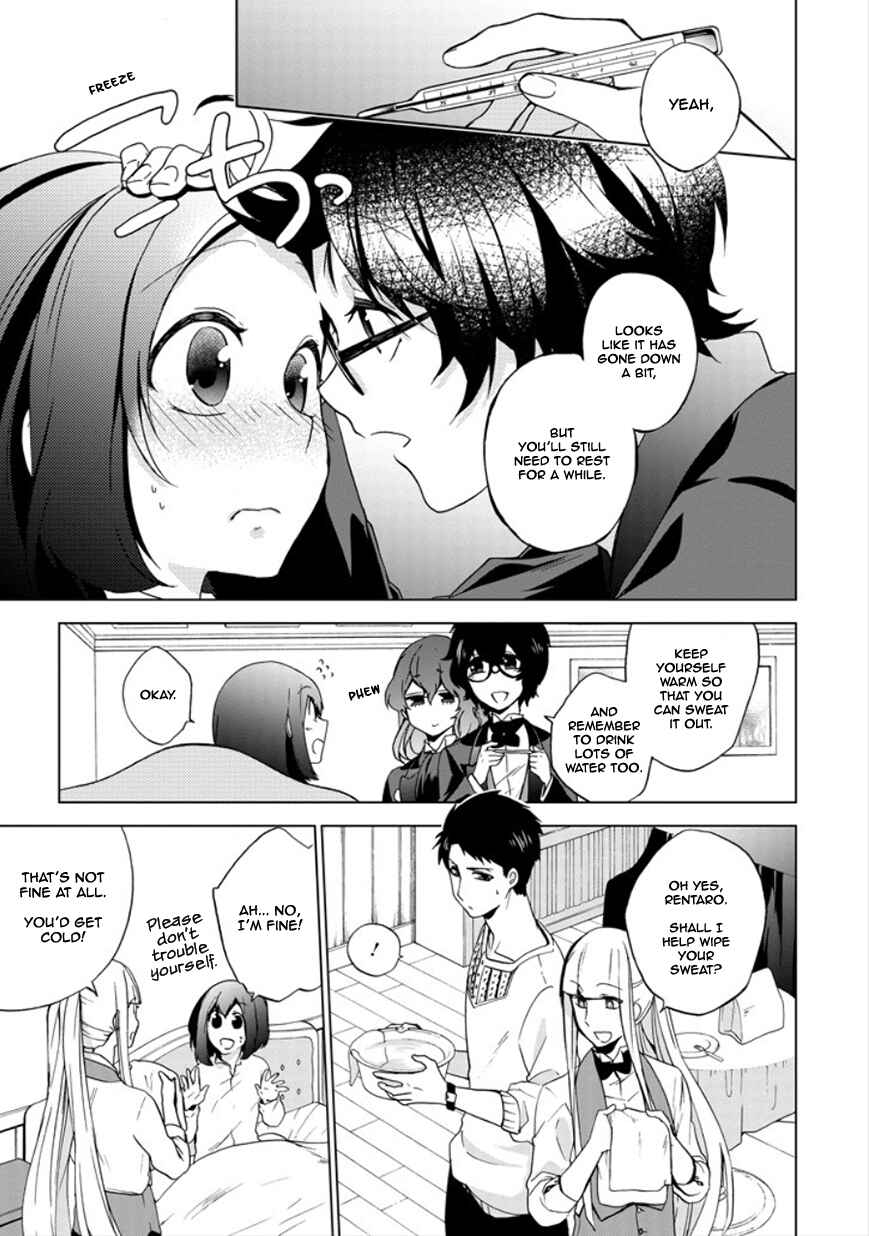 Page 12 Chapter 18 Classi9