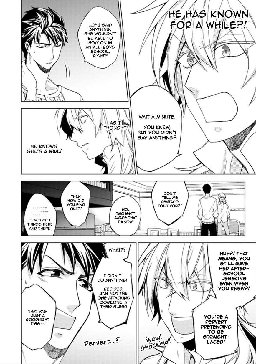 Page 29 Chapter 18 Classi9