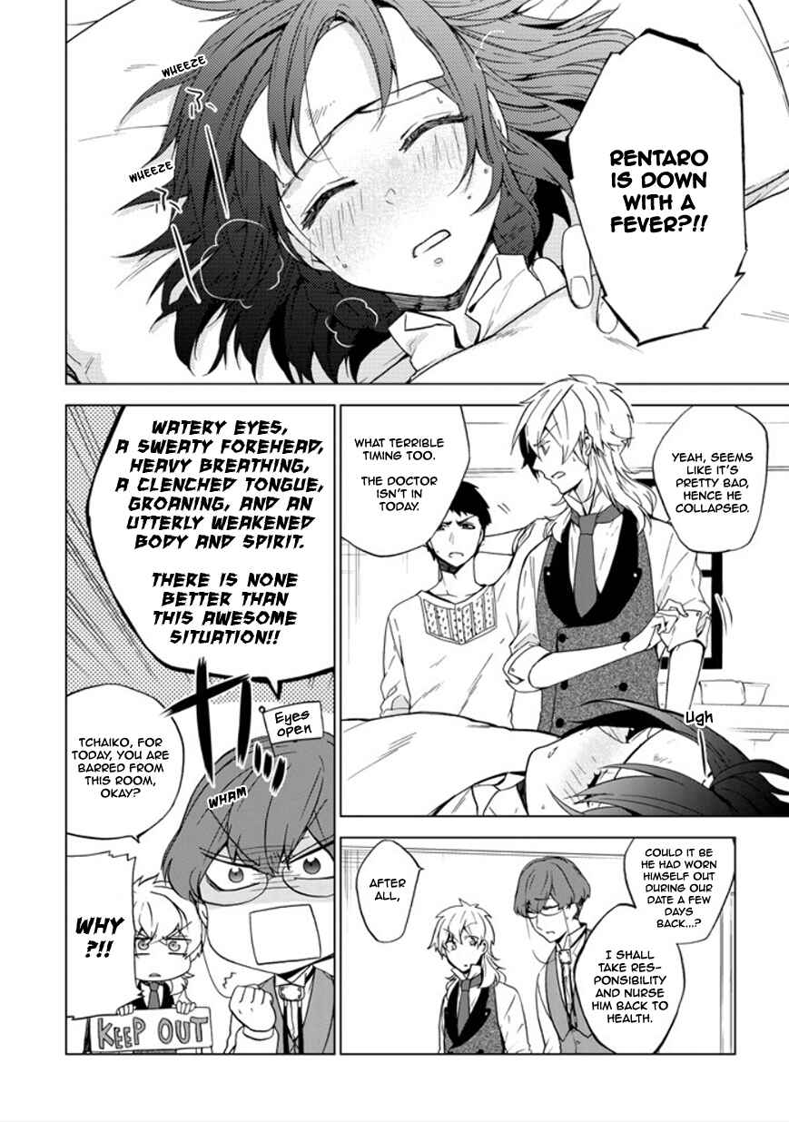 Page 3 Chapter 18 Classi9