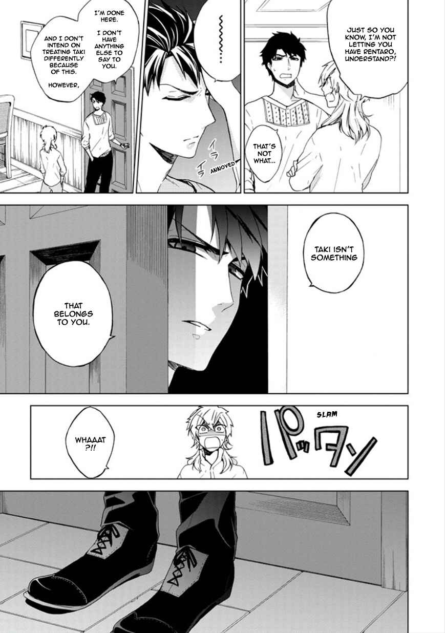 Page 32 Chapter 18 Classi9