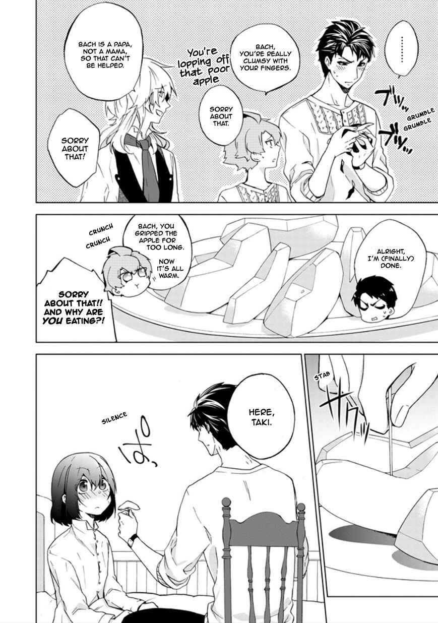 Page 5 Chapter 18 Classi9