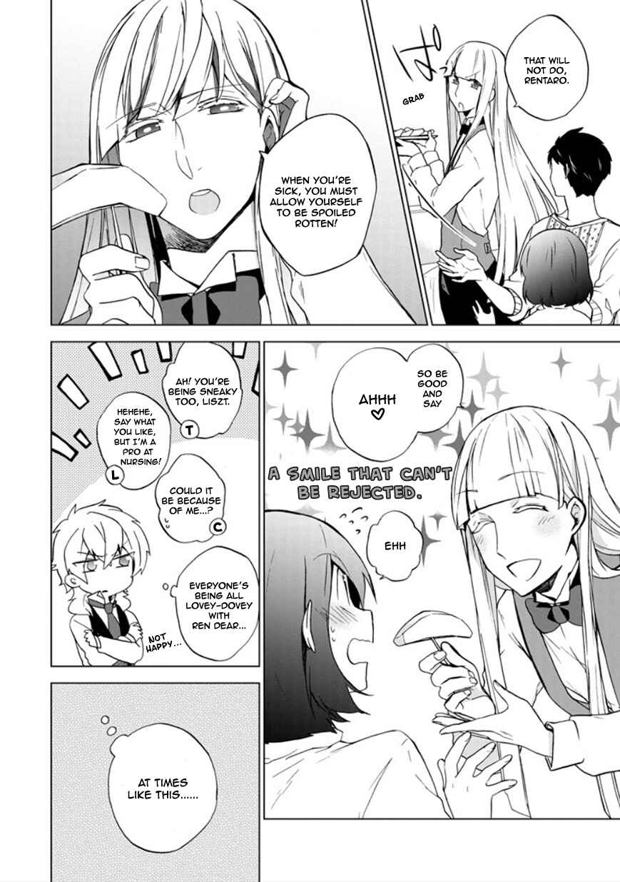 Page 7 Chapter 18 Classi9