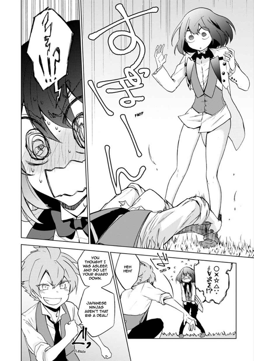 Page 12 Chapter 9 Classi9