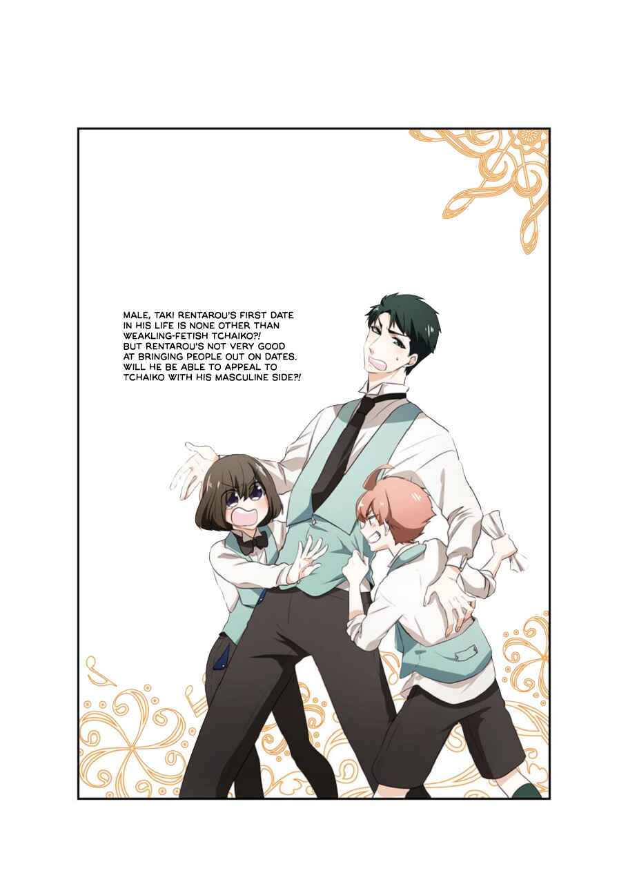 Page 13 Chapter 21.5 Classi9