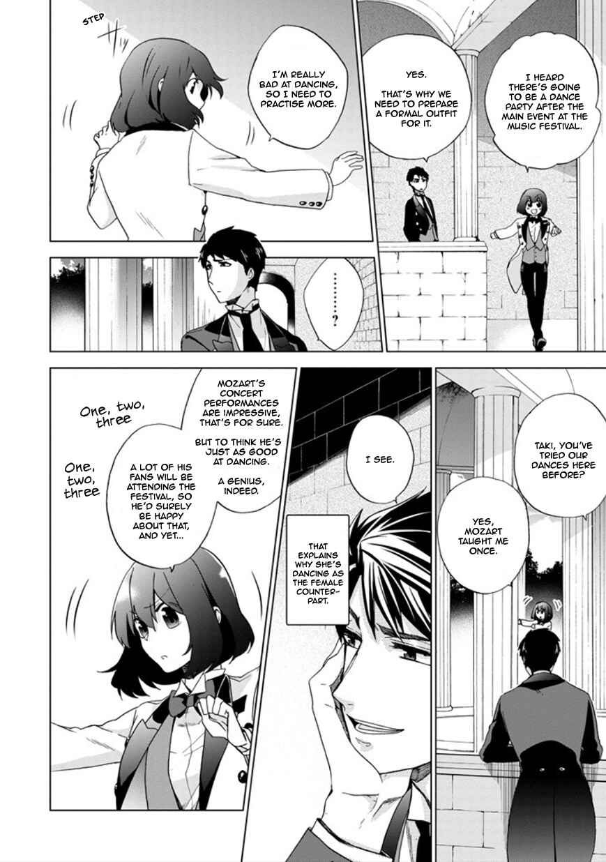 Page 10 Chapter 22 Classi9