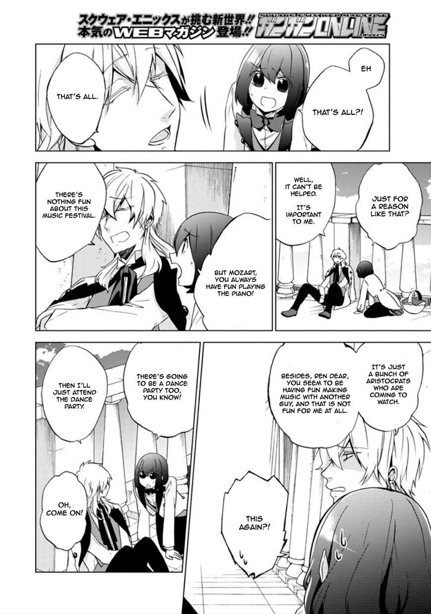 Page 20 Chapter 22 Classi9