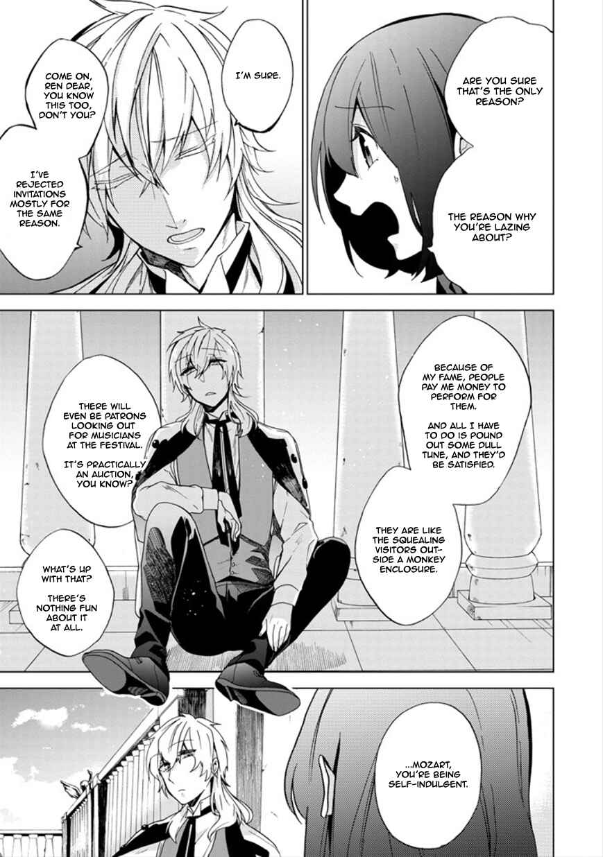 Page 21 Chapter 22 Classi9