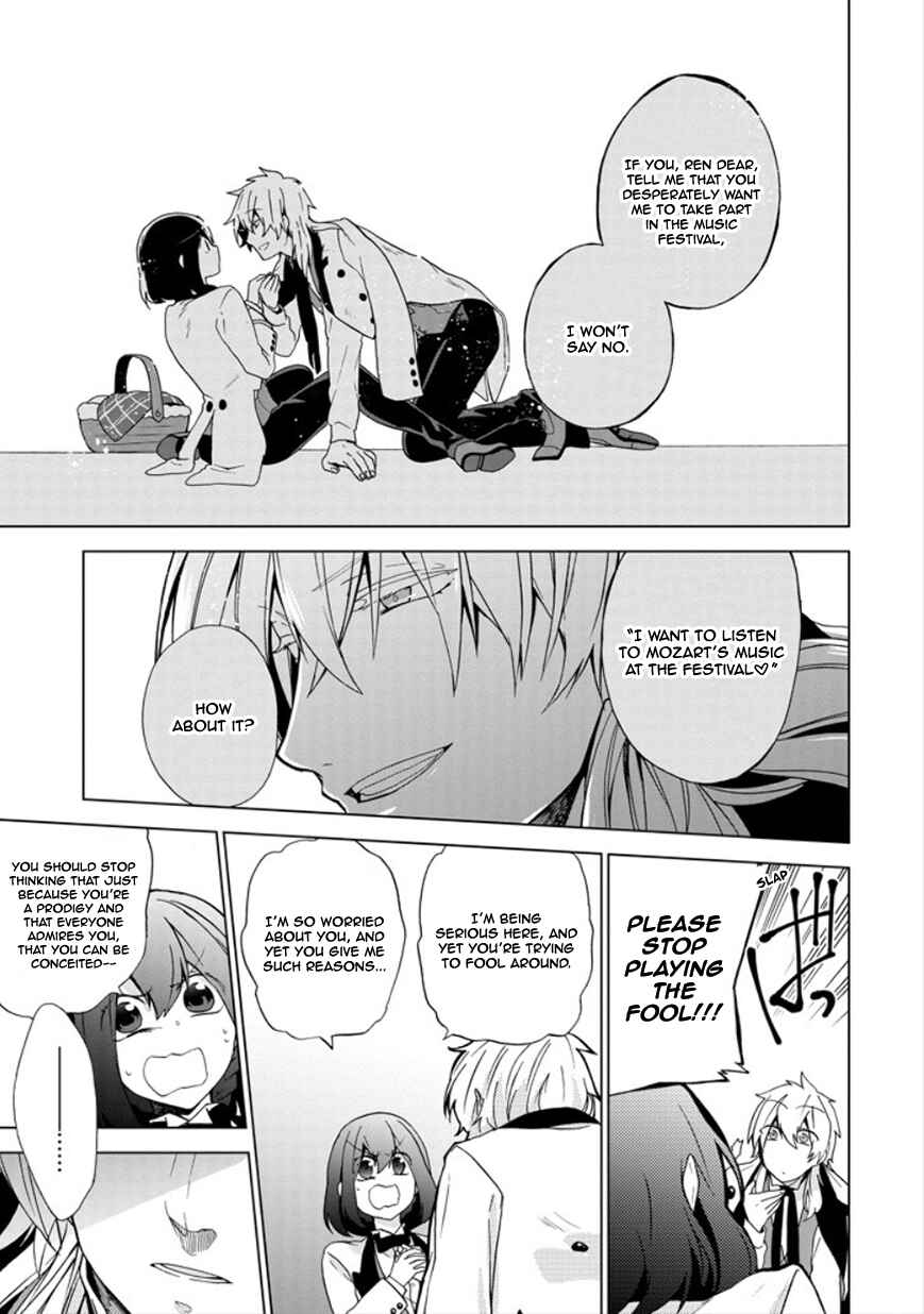 Page 23 Chapter 22 Classi9