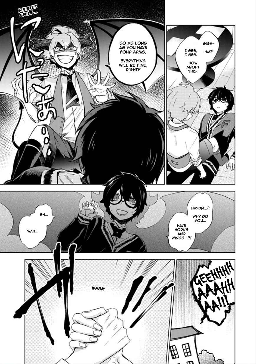 Page 3 Chapter 22 Classi9