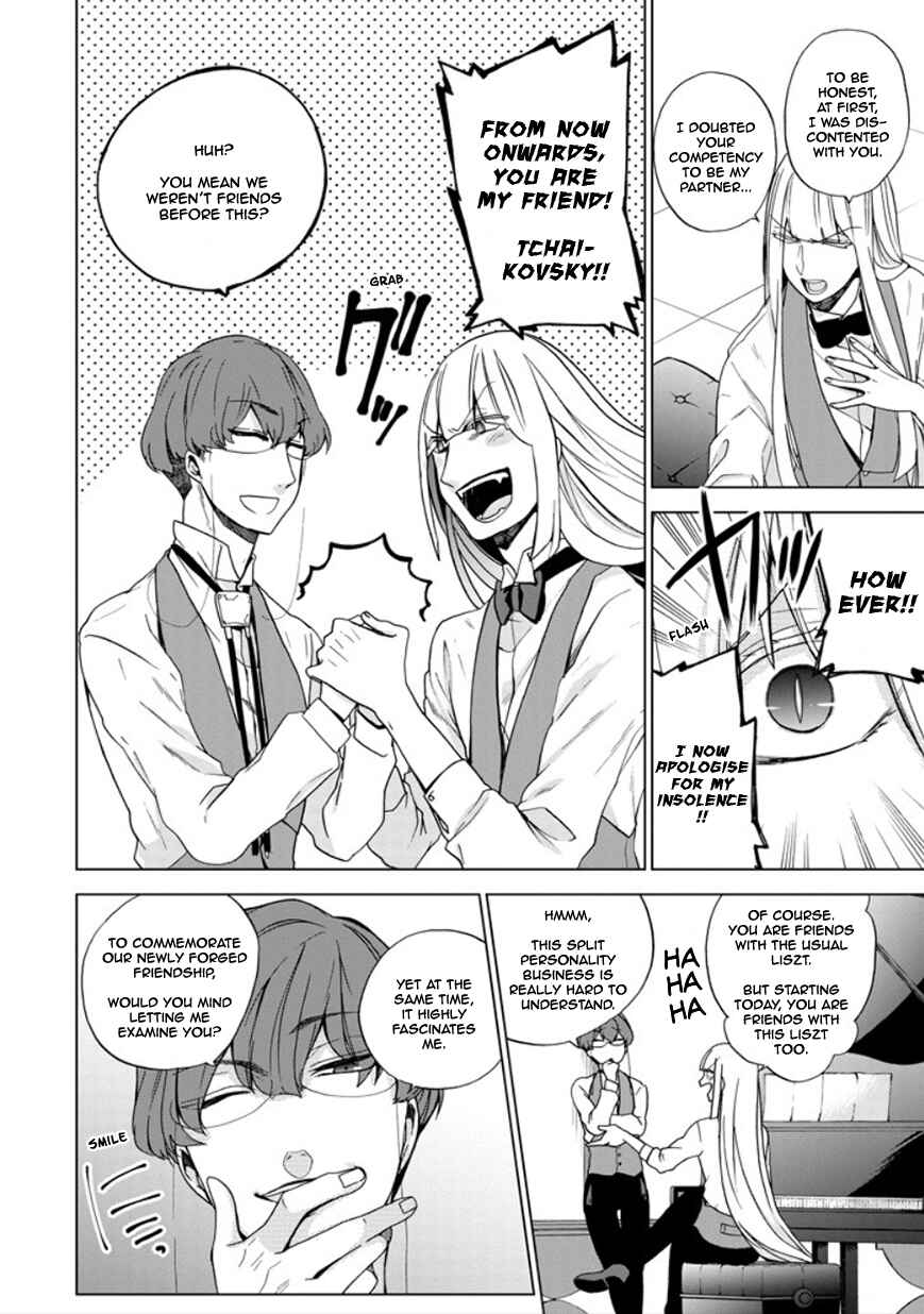 Page 4 Chapter 22 Classi9