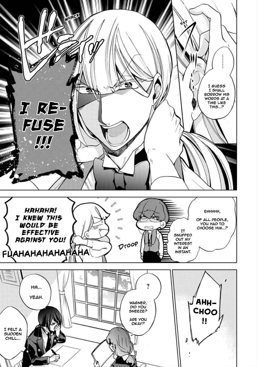 Page 5 Chapter 22 Classi9