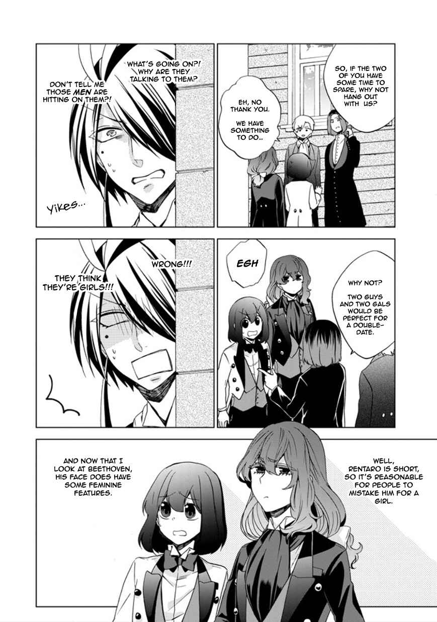 Page 10 Chapter 20 Classi9