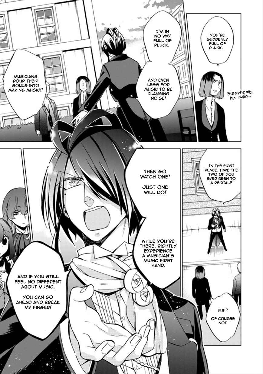 Page 17 Chapter 20 Classi9
