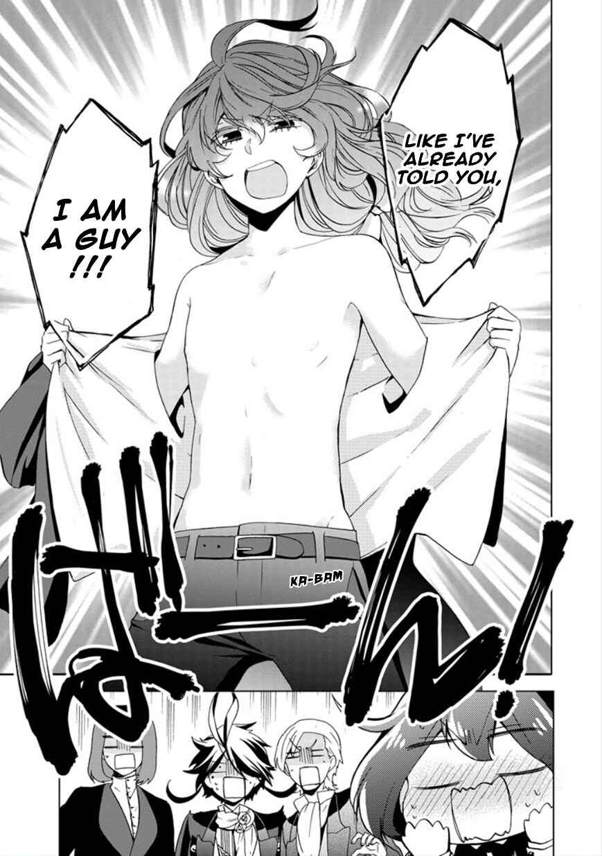 Page 19 Chapter 20 Classi9
