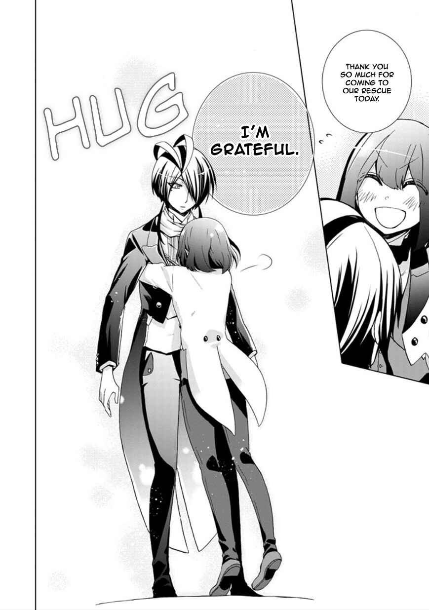 Page 22 Chapter 20 Classi9