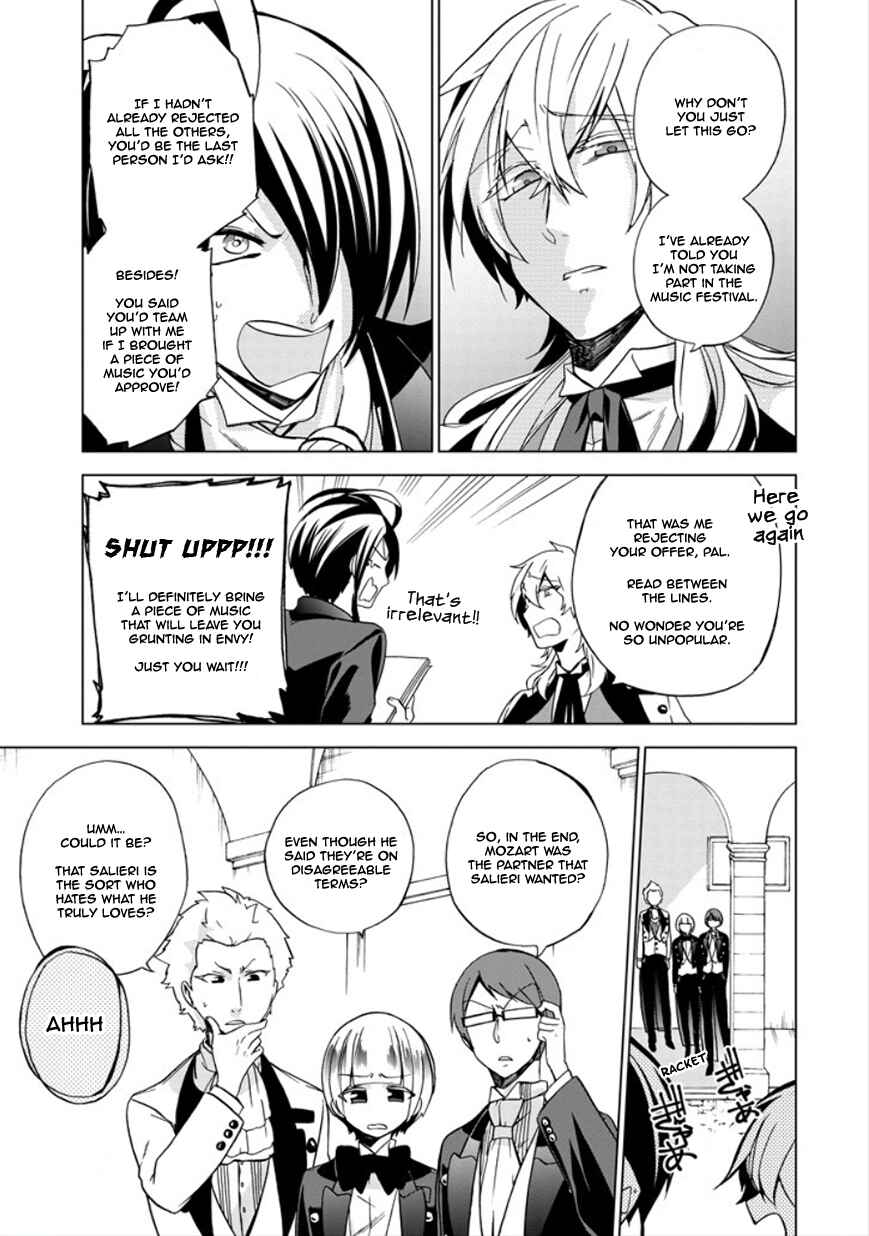 Page 3 Chapter 20 Classi9