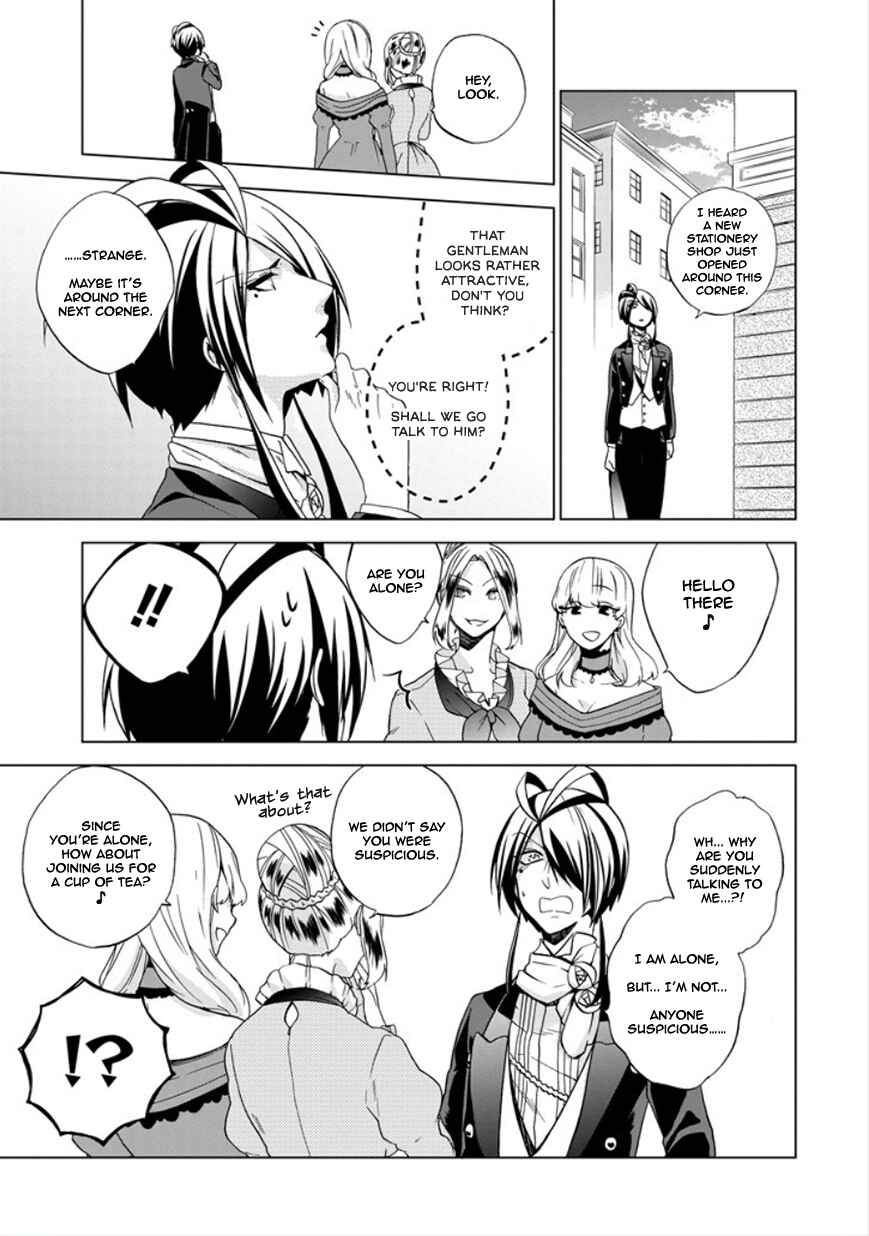 Page 7 Chapter 20 Classi9