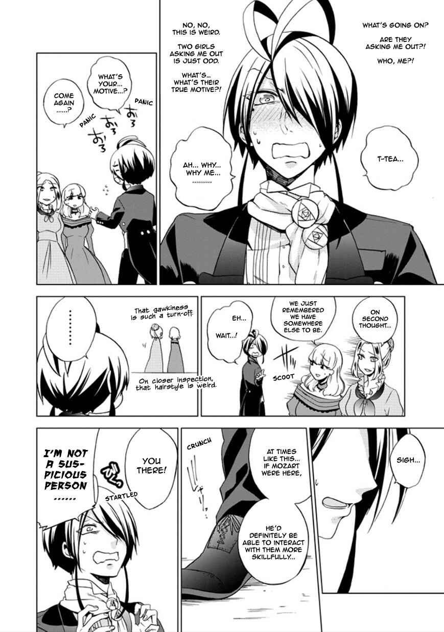 Page 8 Chapter 20 Classi9