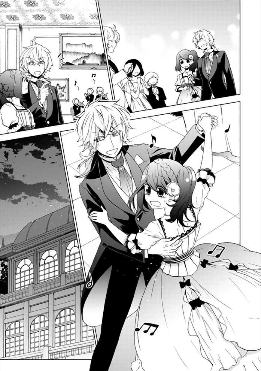 Page 25 Chapter 13 Classi9
