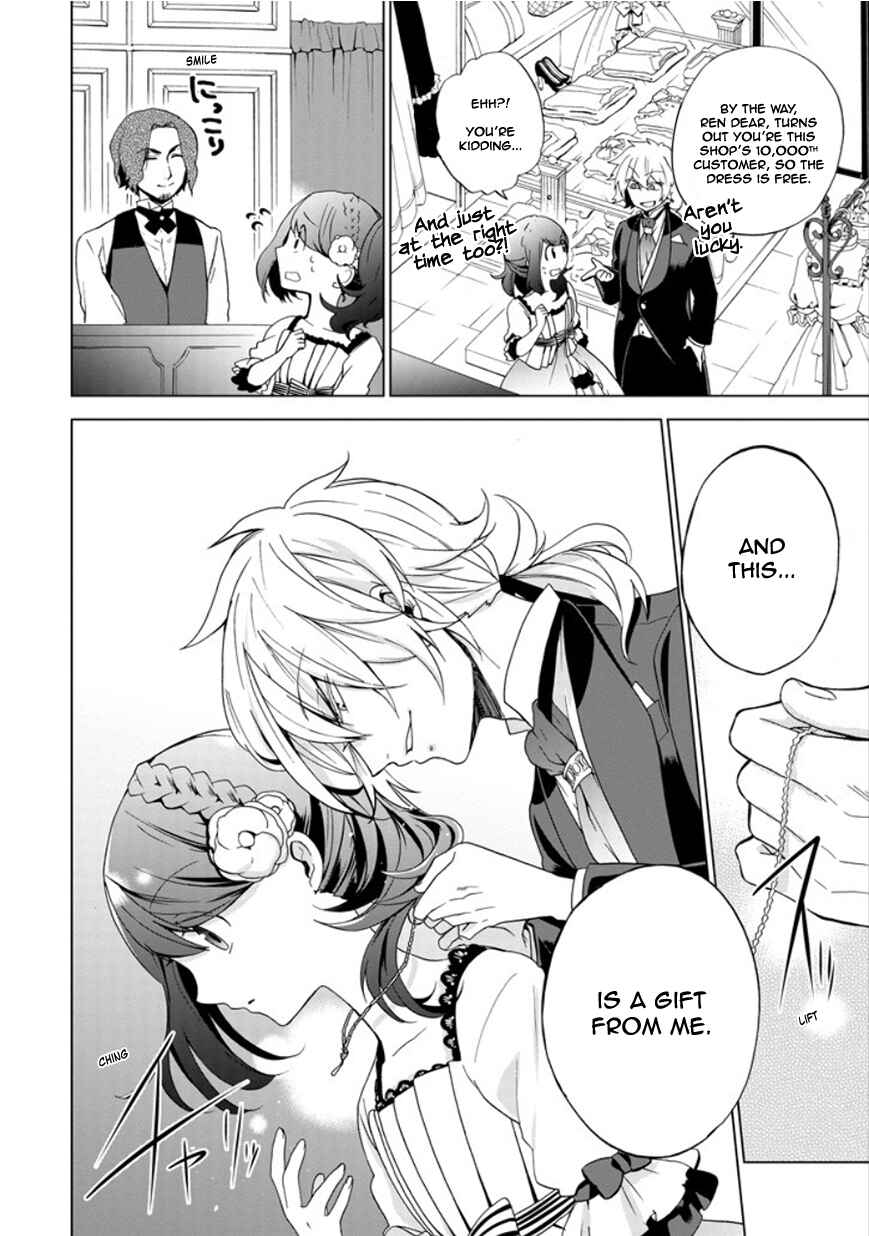 Page 8 Chapter 13 Classi9